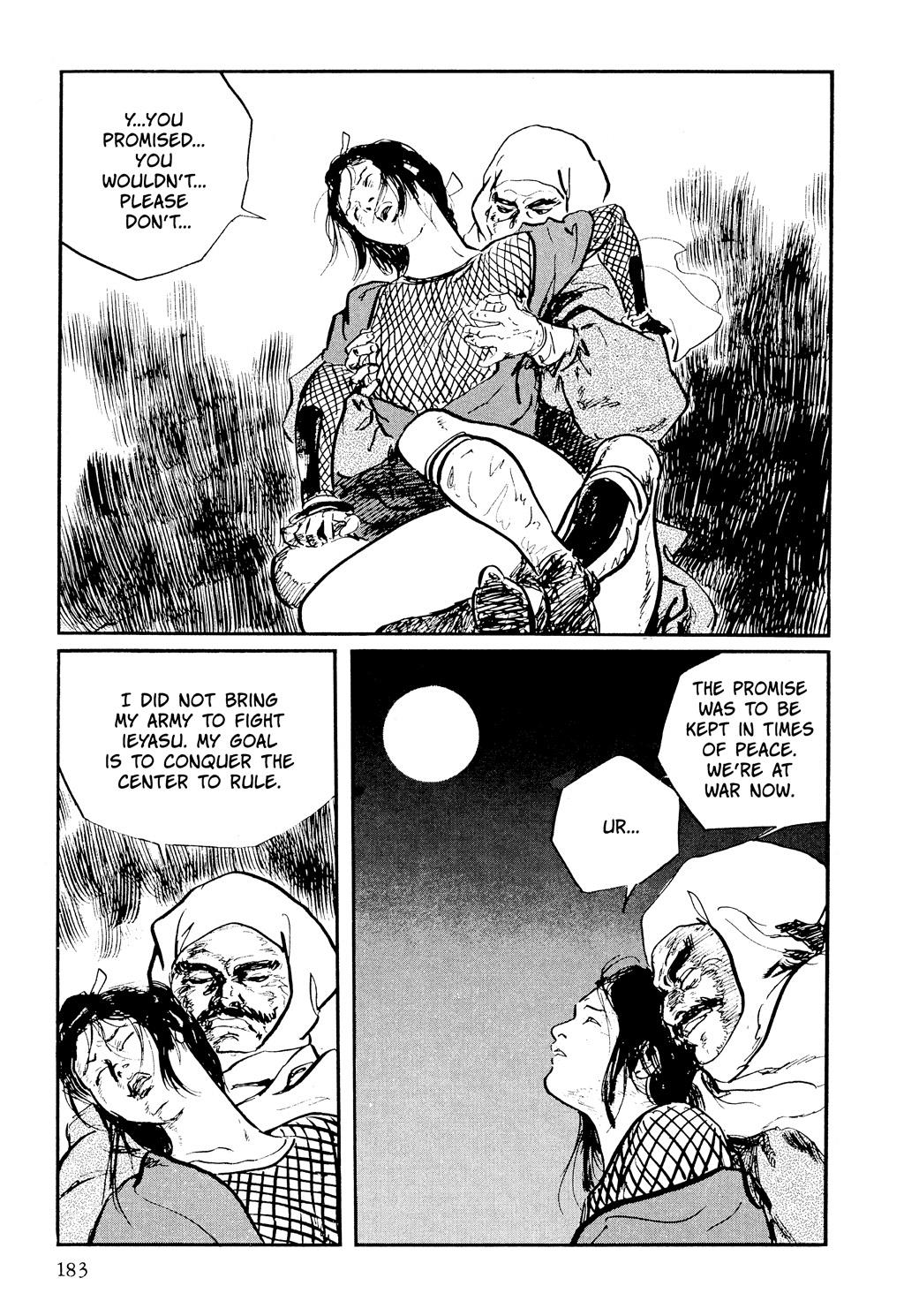 Read Path of the Assassin EN Manga Online