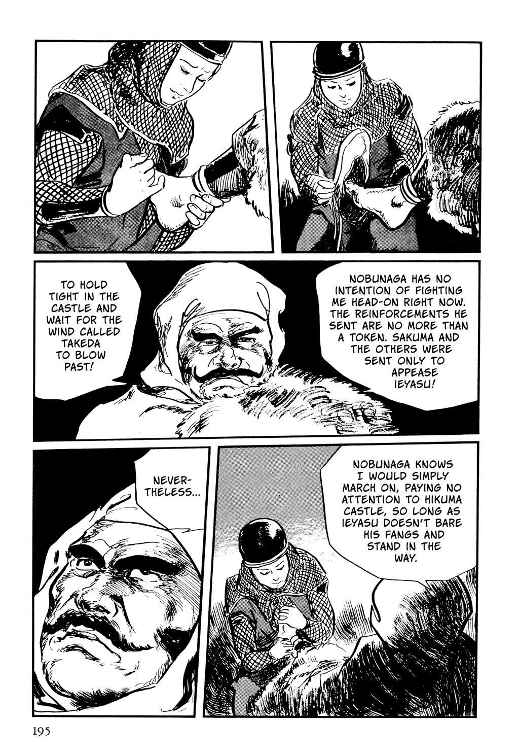 Read Path of the Assassin EN Manga Online