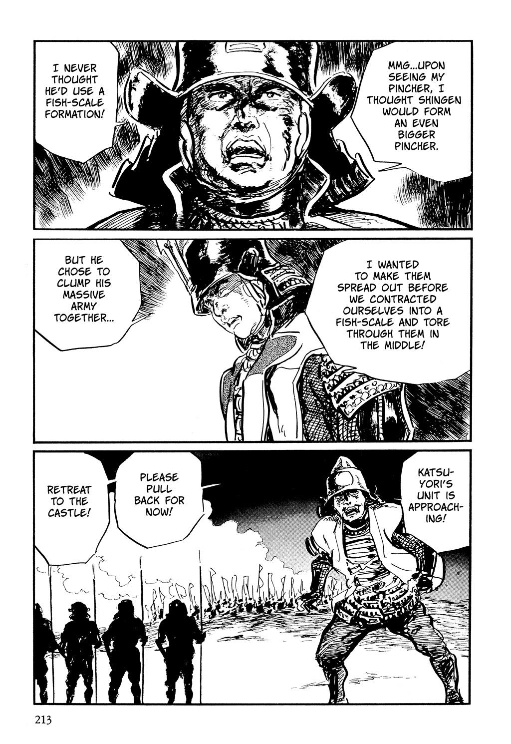 Read Path of the Assassin EN Manga Online