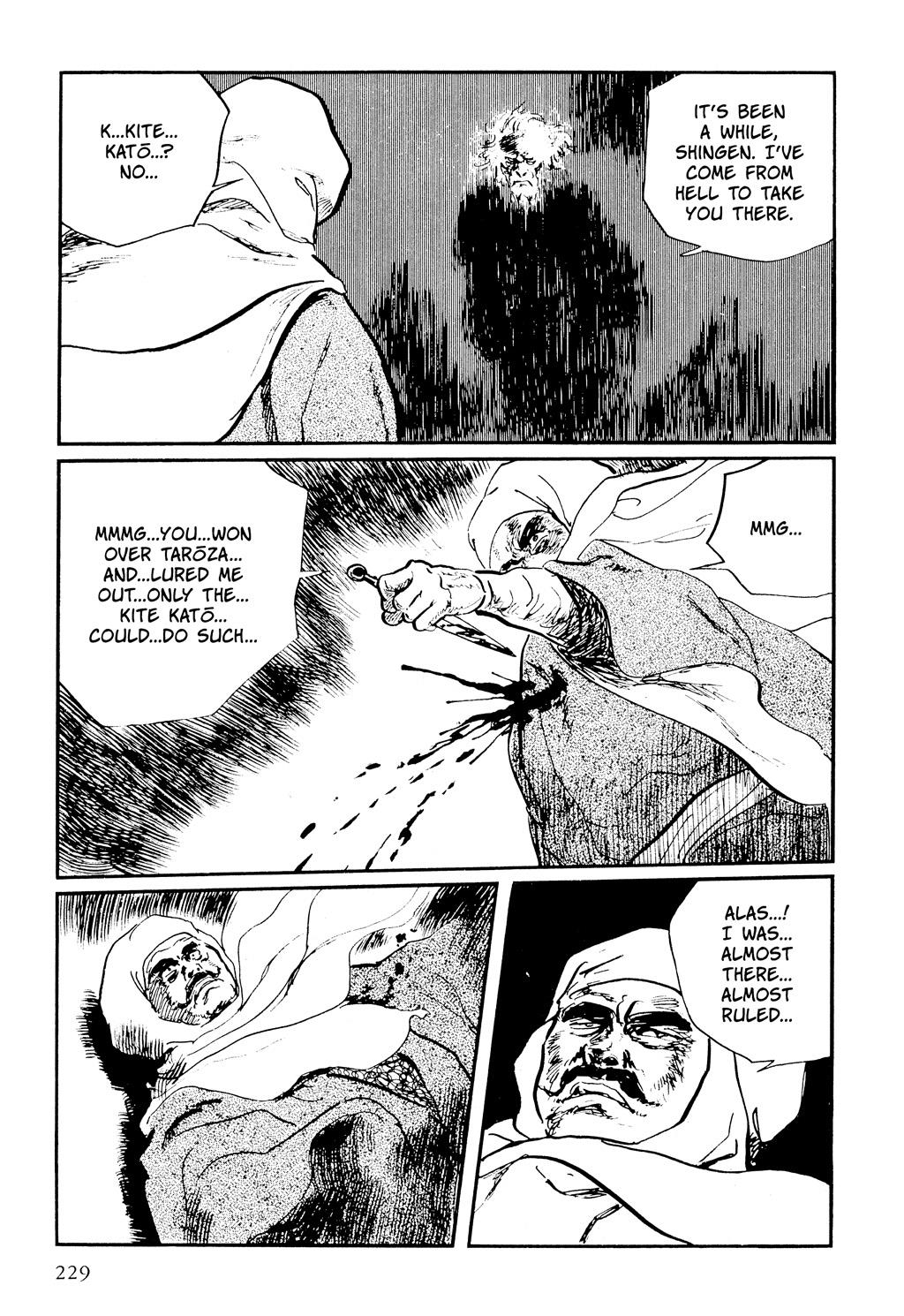 Read Path of the Assassin EN Manga Online