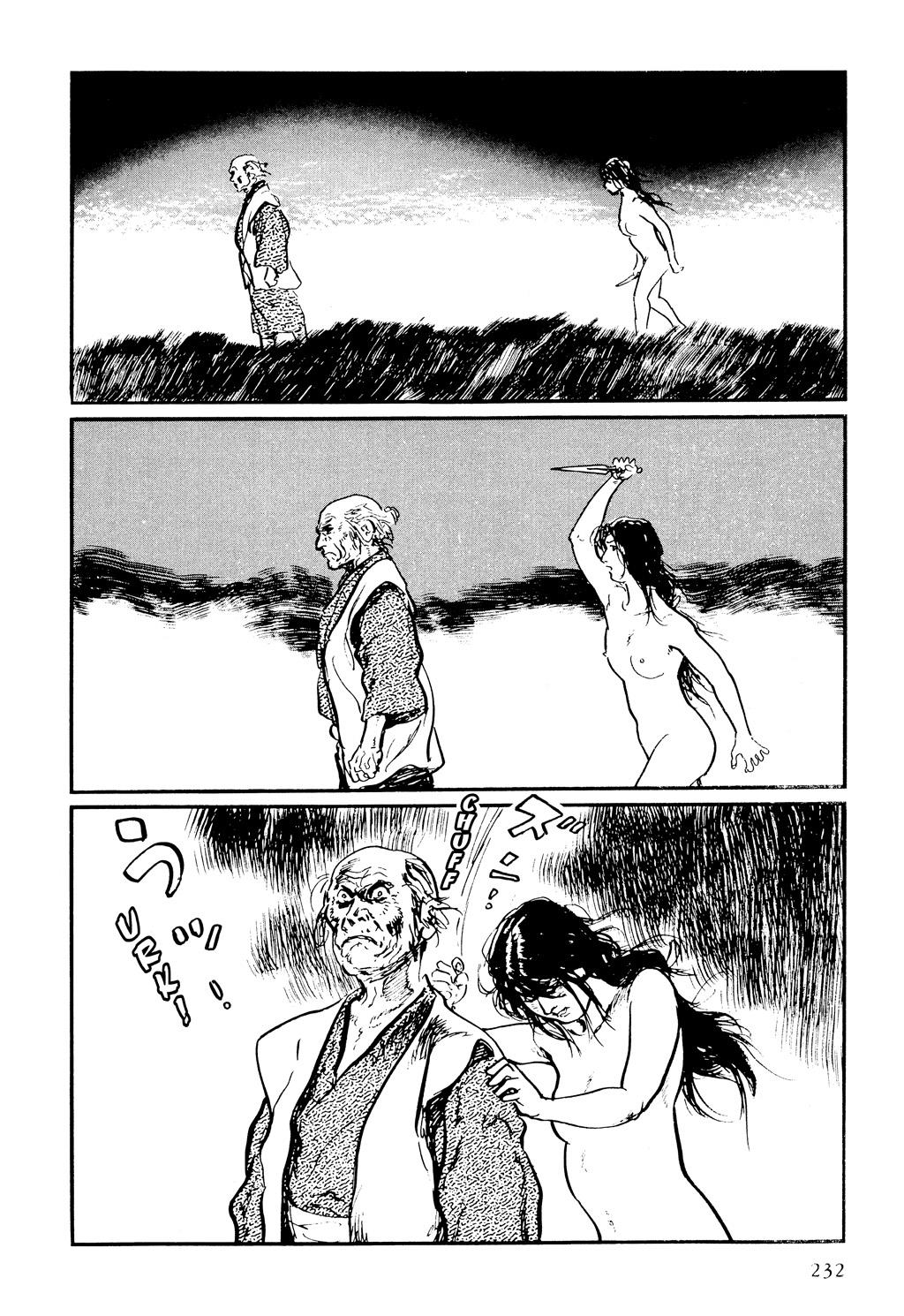 Read Path of the Assassin EN Manga Online