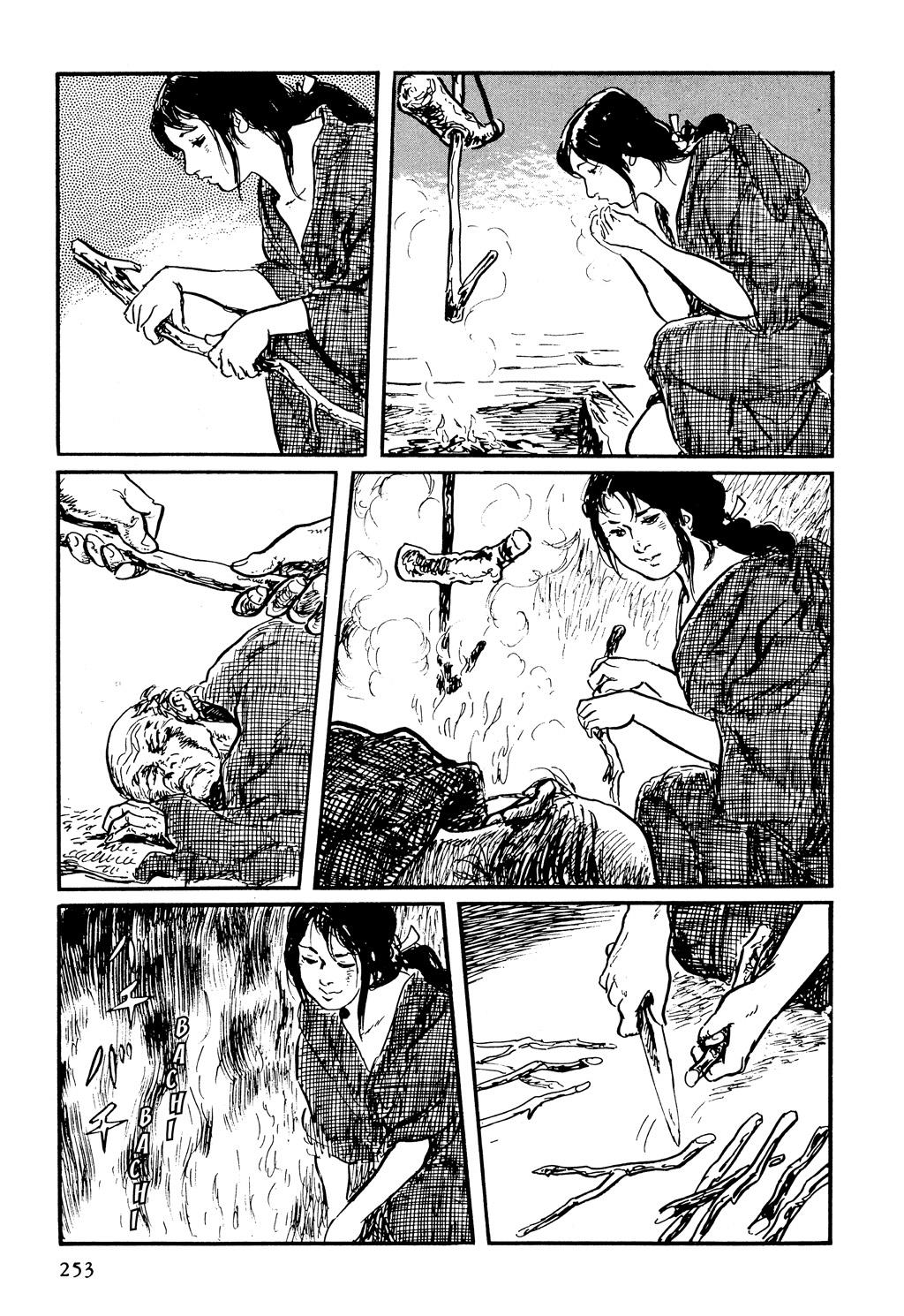 Read Path of the Assassin EN Manga Online