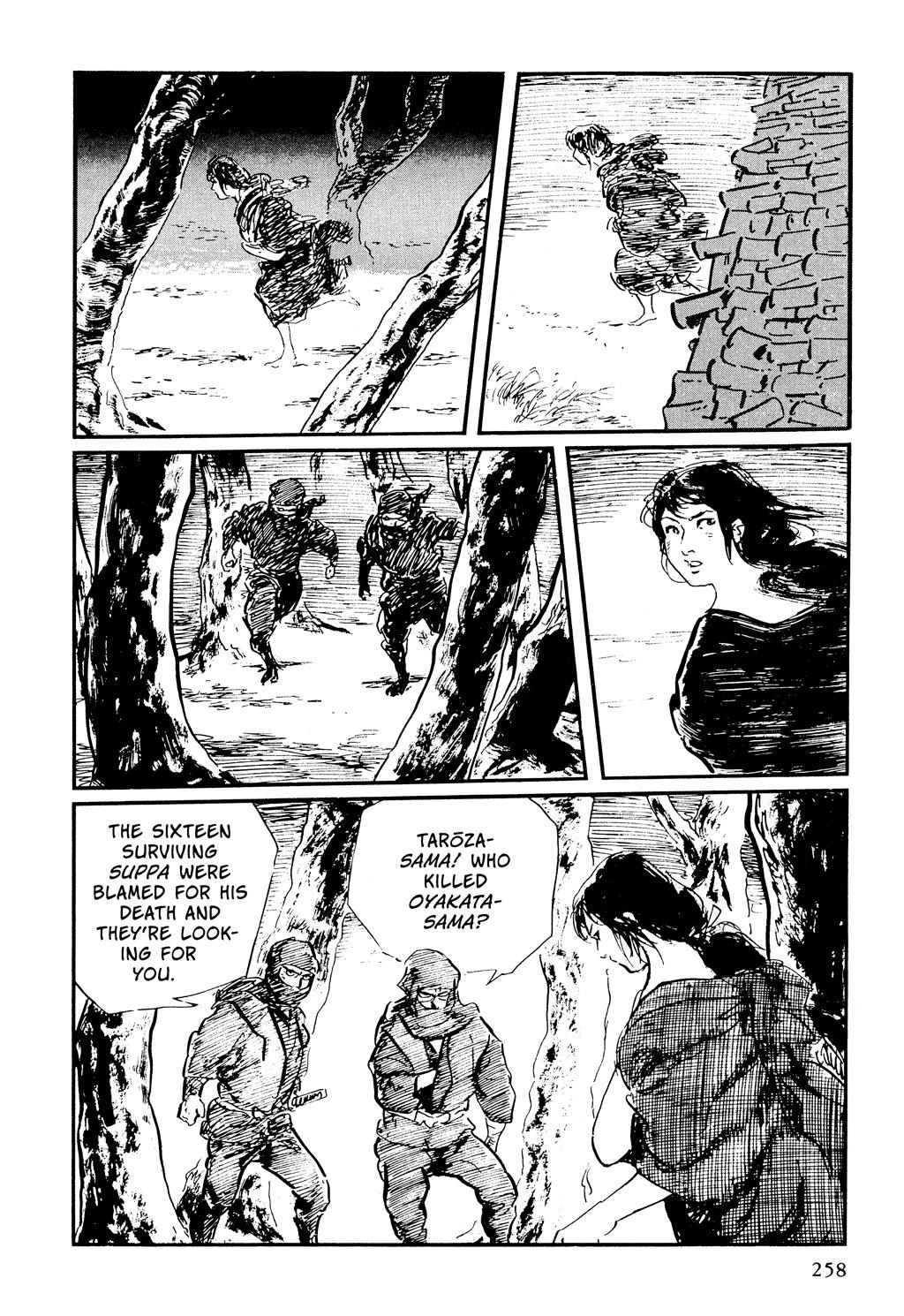Read Path of the Assassin EN Manga Online