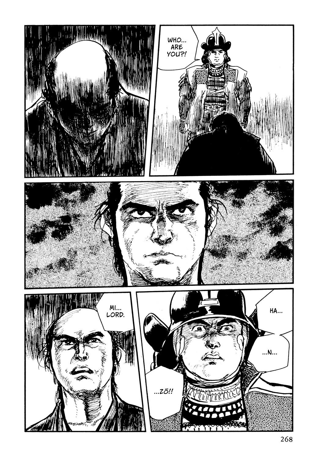 Read Path of the Assassin EN Manga Online