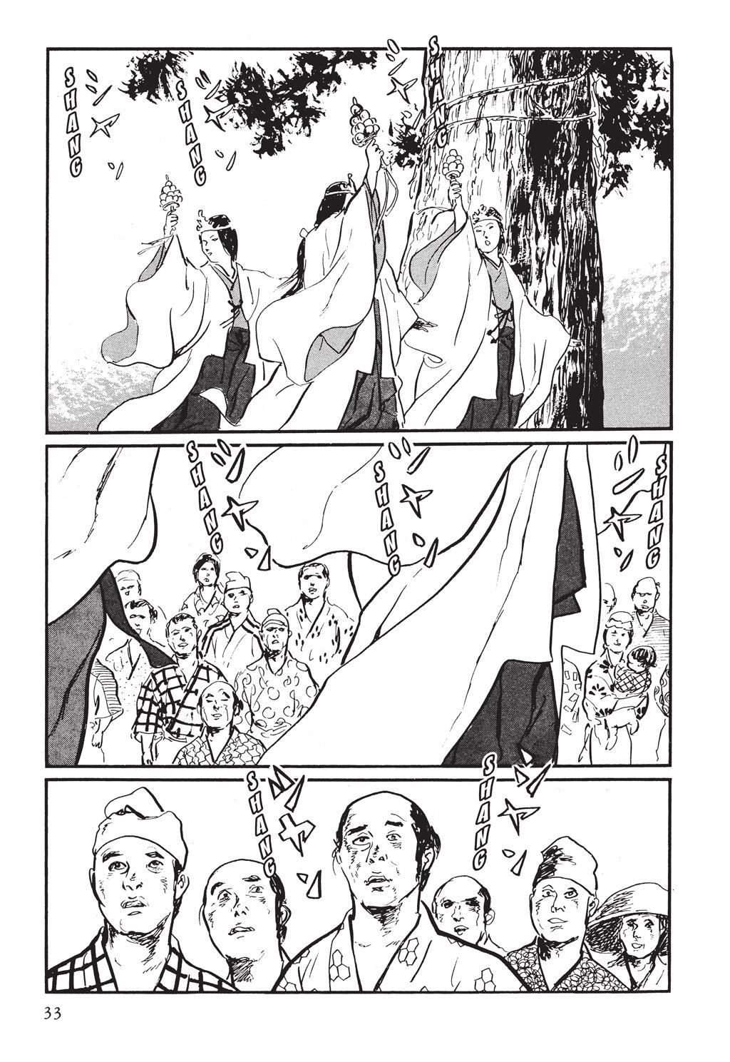 Read Path of the Assassin EN Manga Online