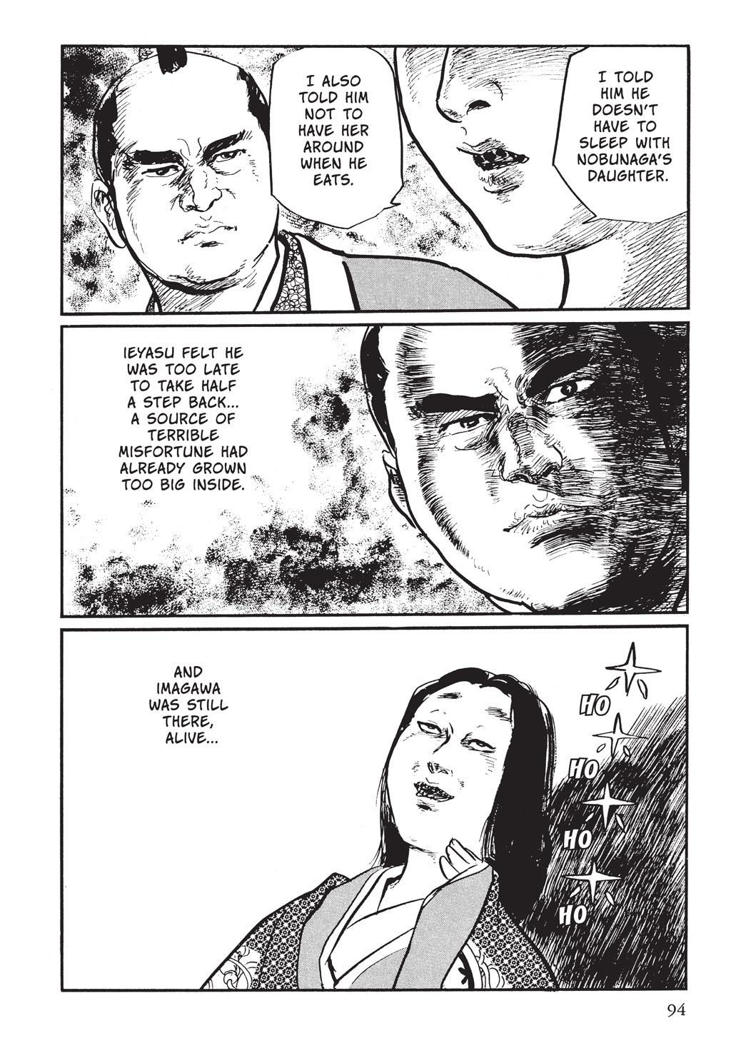 Read Path of the Assassin EN Manga Online