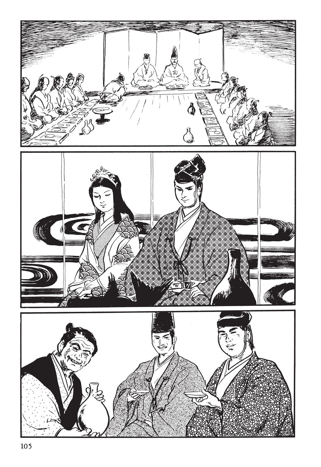 Read Path of the Assassin EN Manga Online