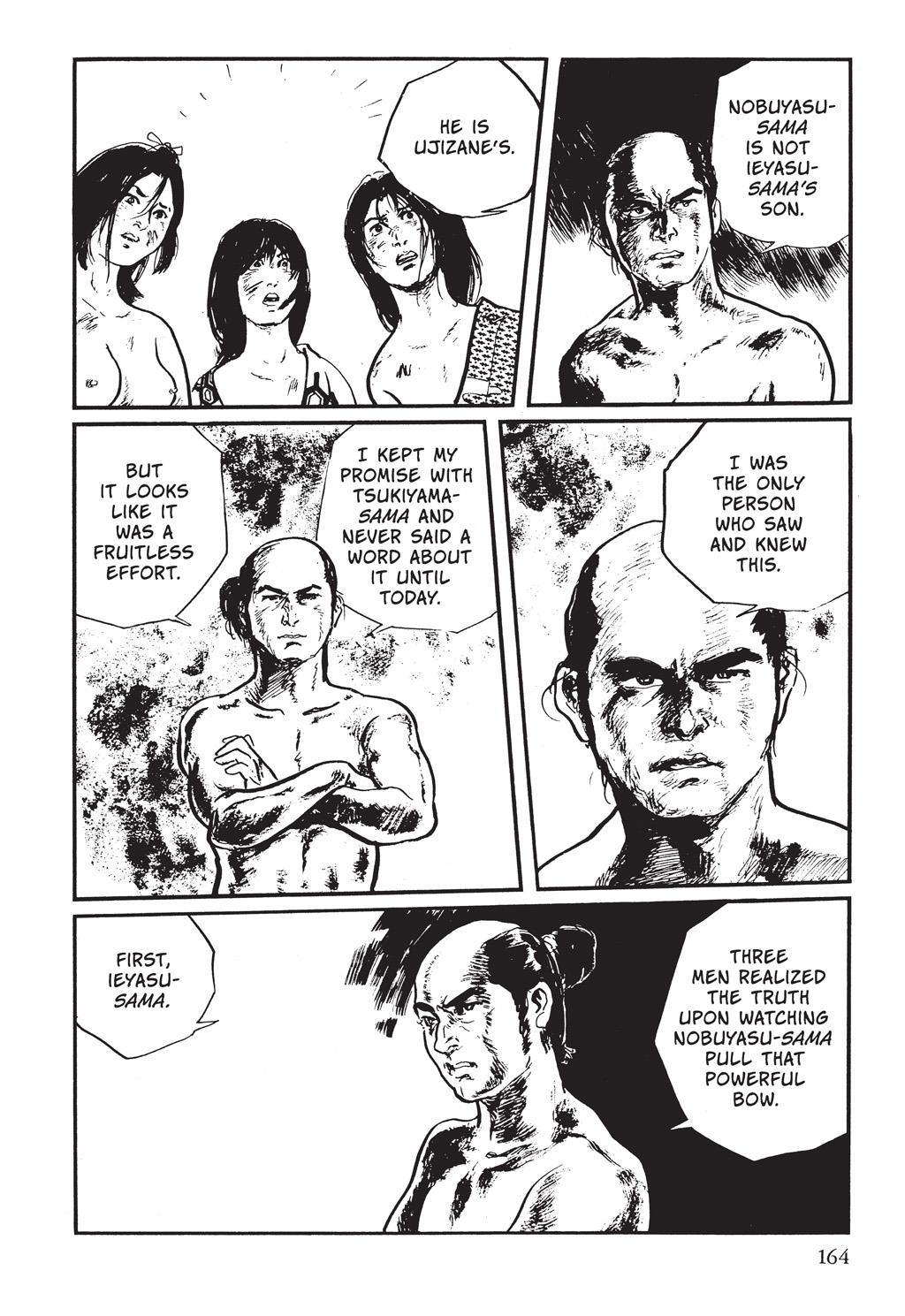 Read Path of the Assassin EN Manga Online