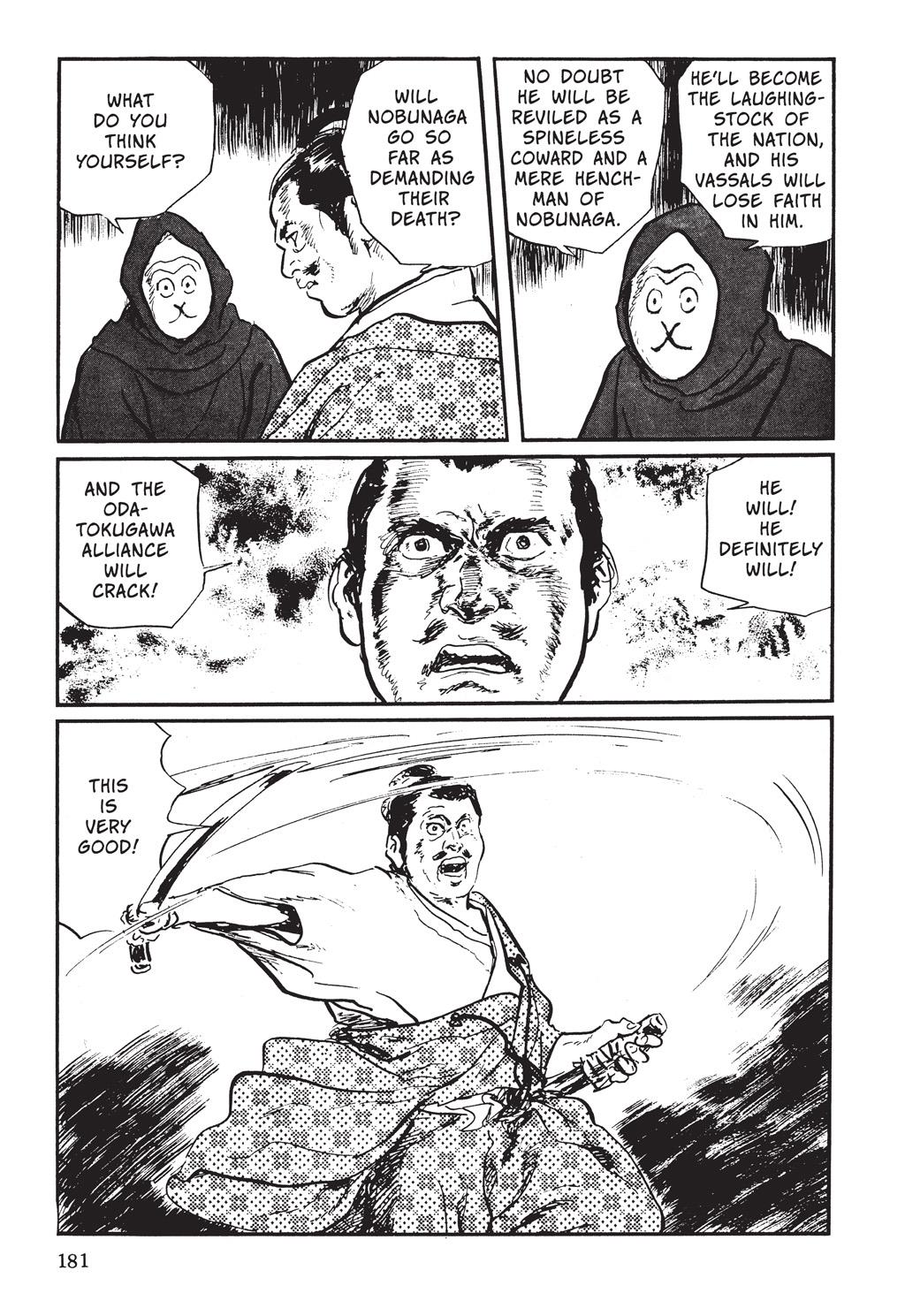 Read Path of the Assassin EN Manga Online