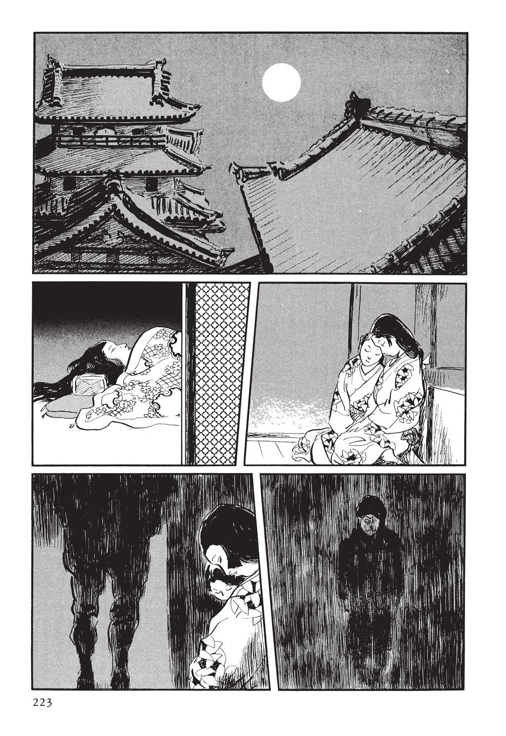 Read Path of the Assassin EN Manga Online
