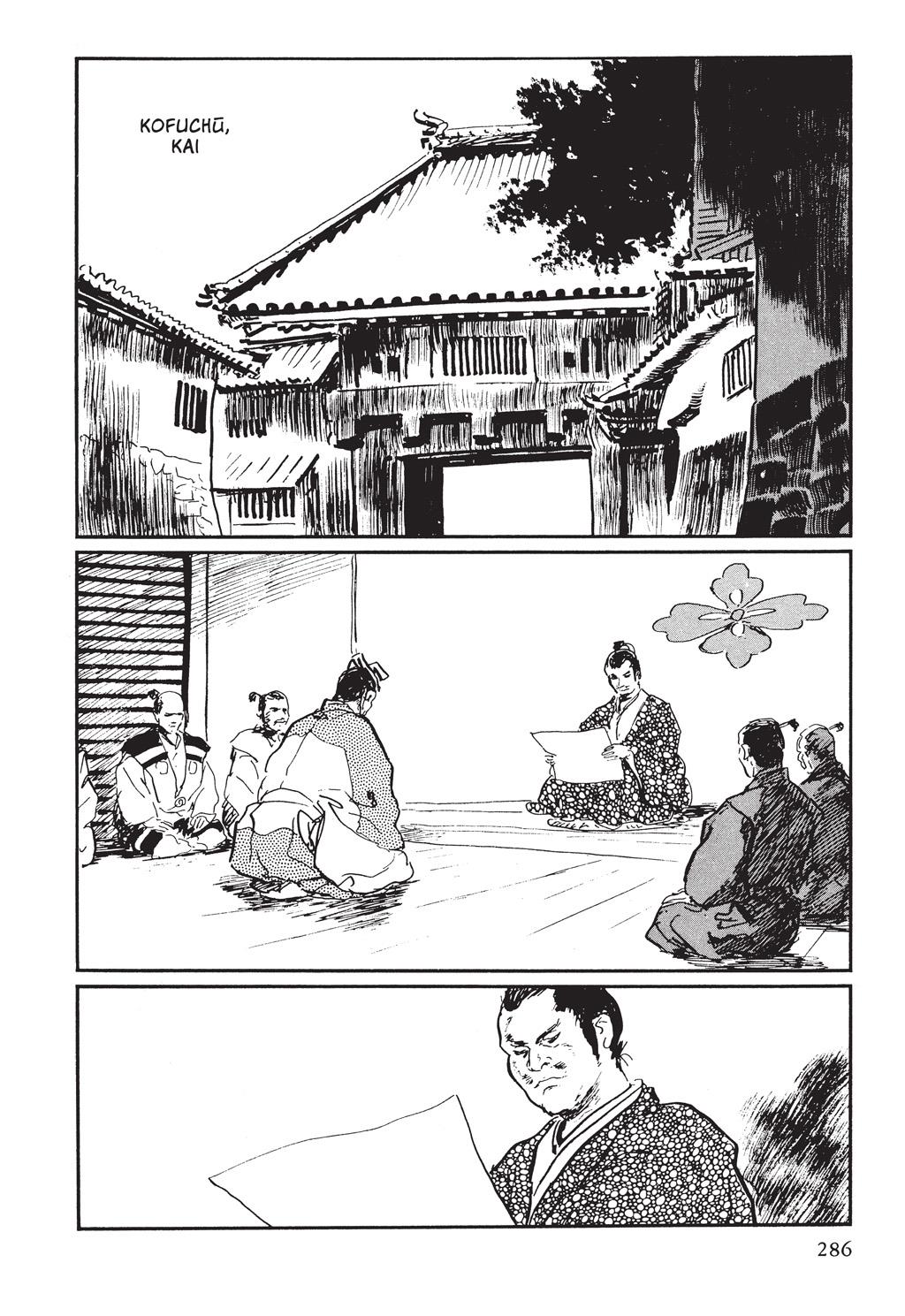 Read Path of the Assassin EN Manga Online