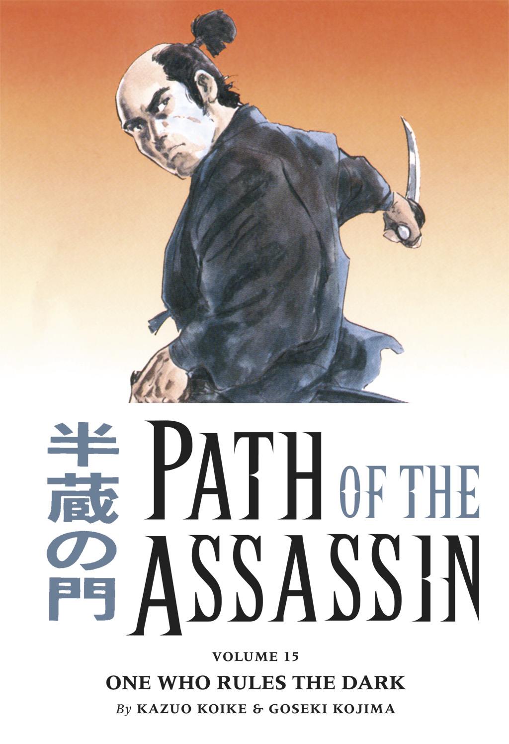 Read Path of the Assassin EN Manga Online