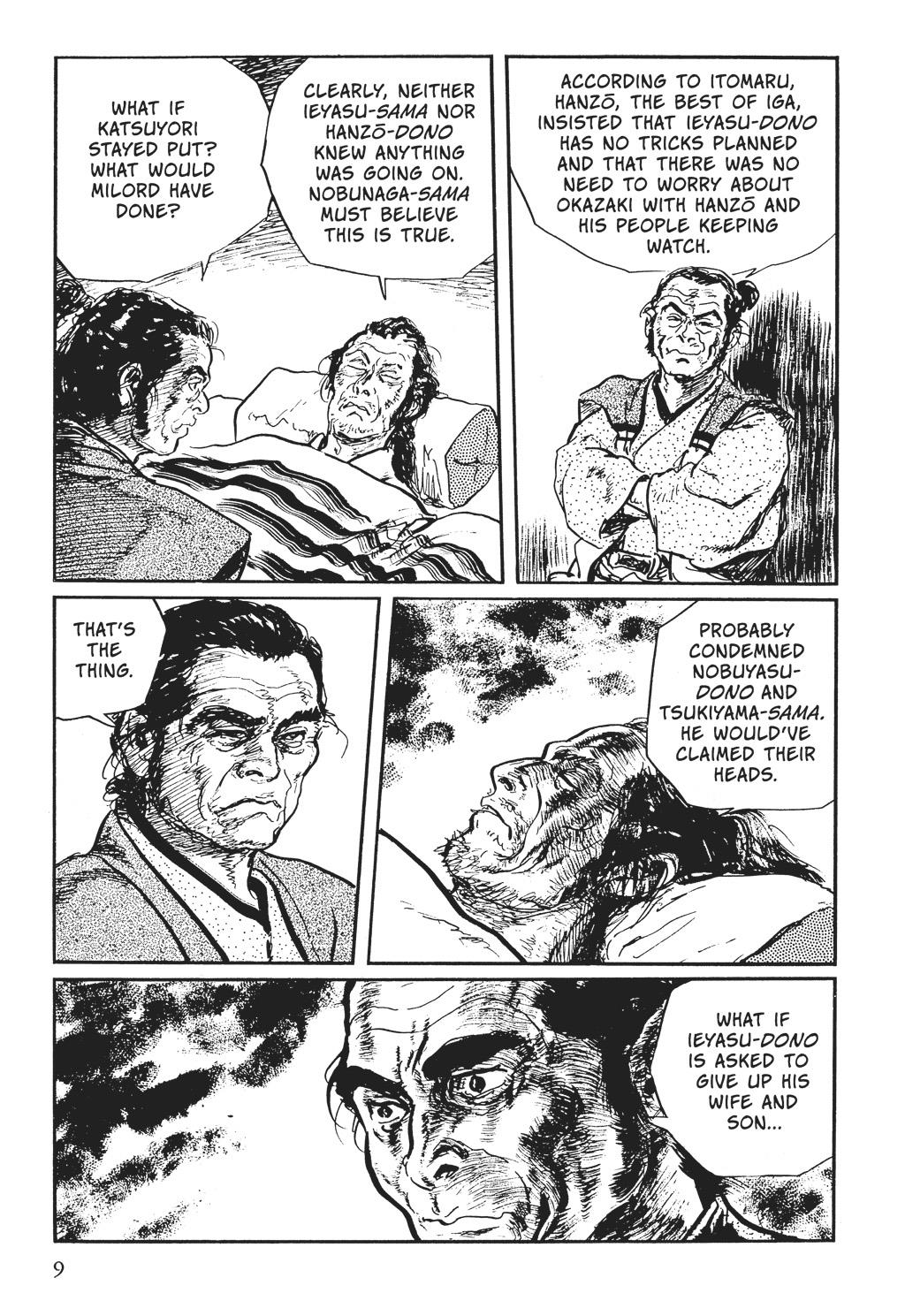 Read Path of the Assassin EN Manga Online