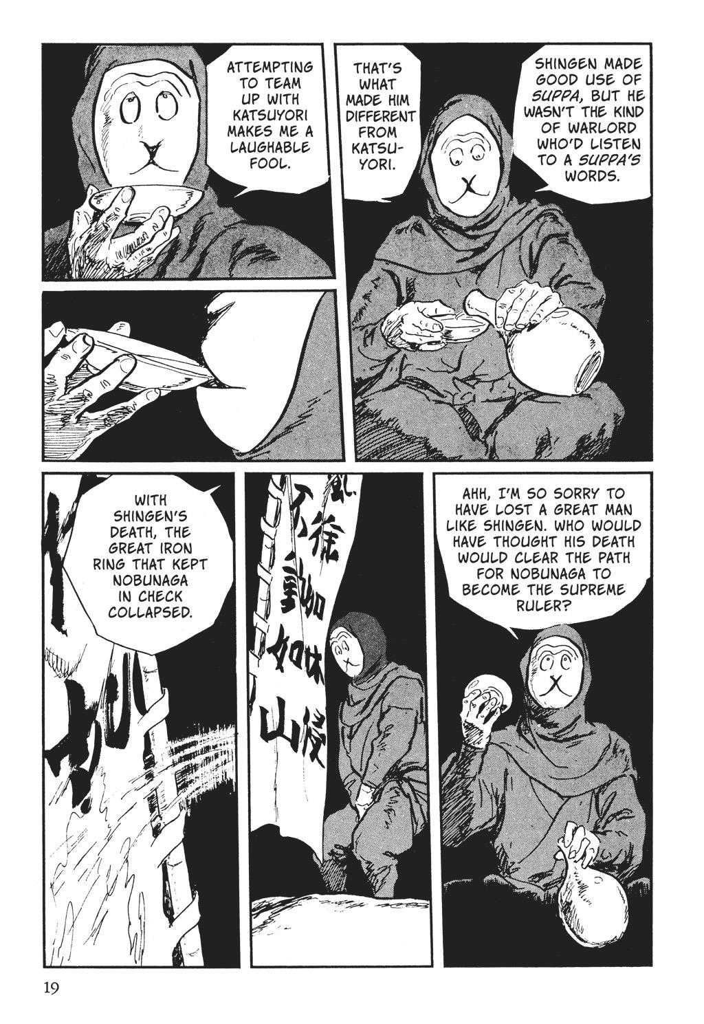 Read Path of the Assassin EN Manga Online