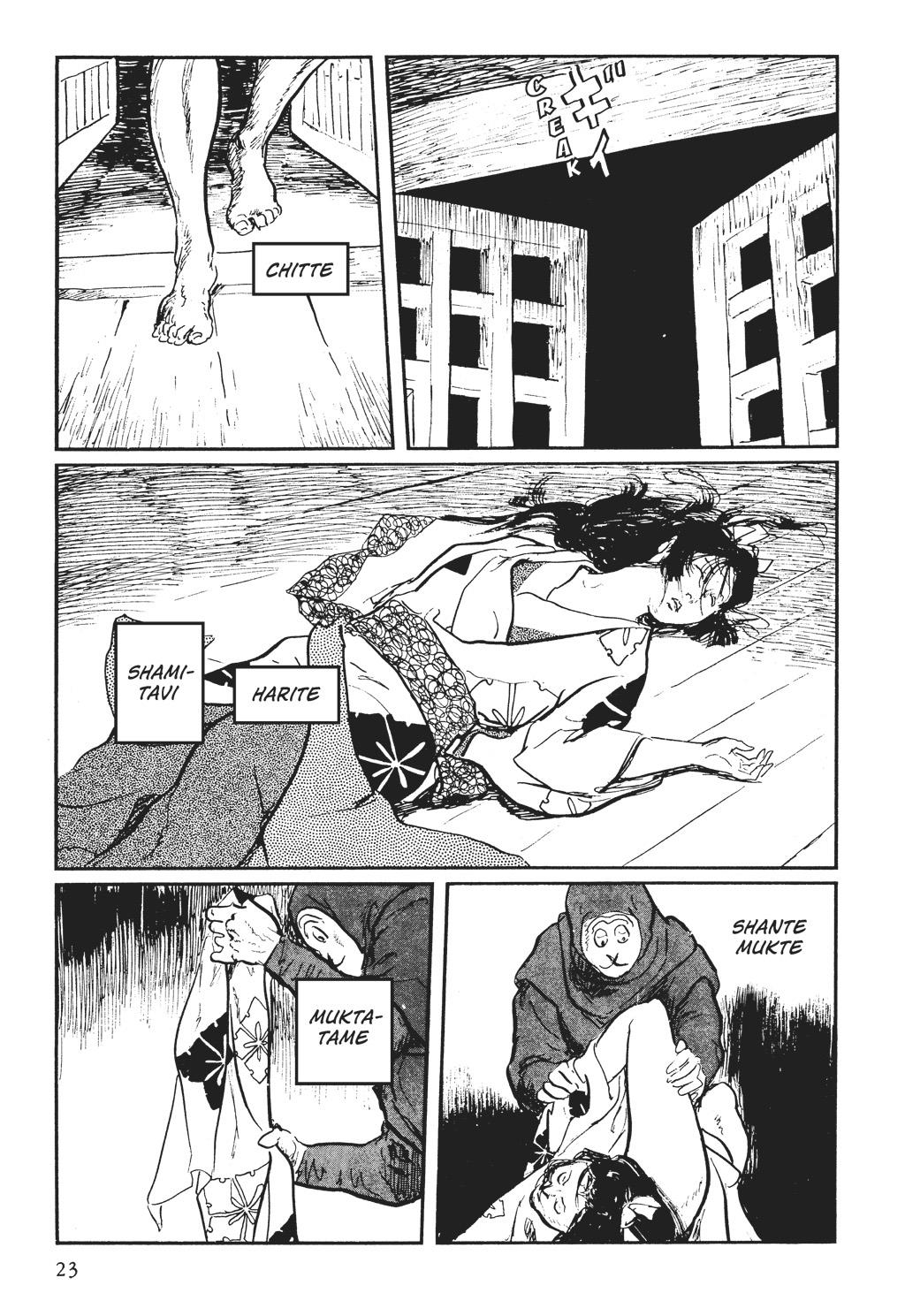 Read Path of the Assassin EN Manga Online