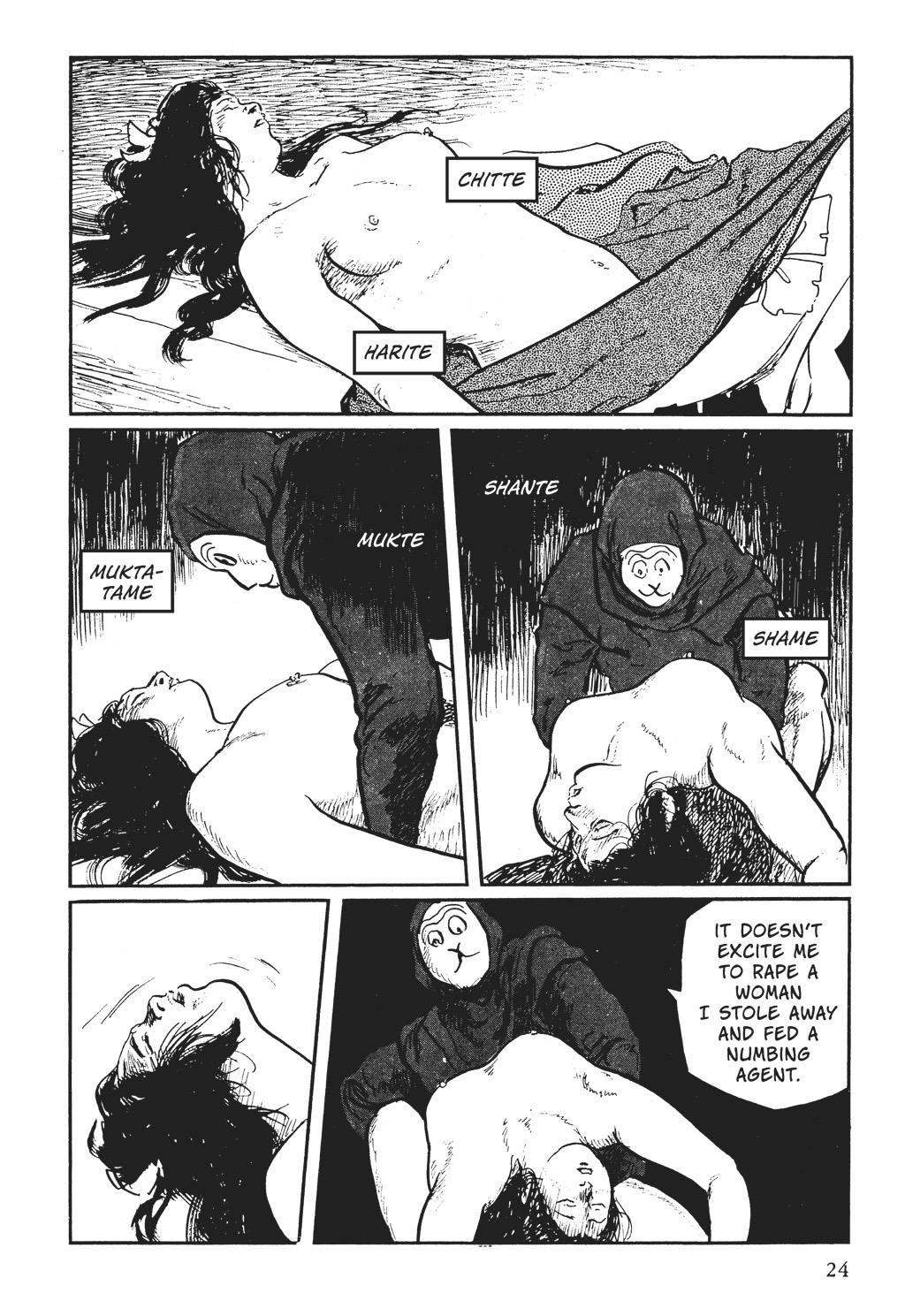 Read Path of the Assassin EN Manga Online
