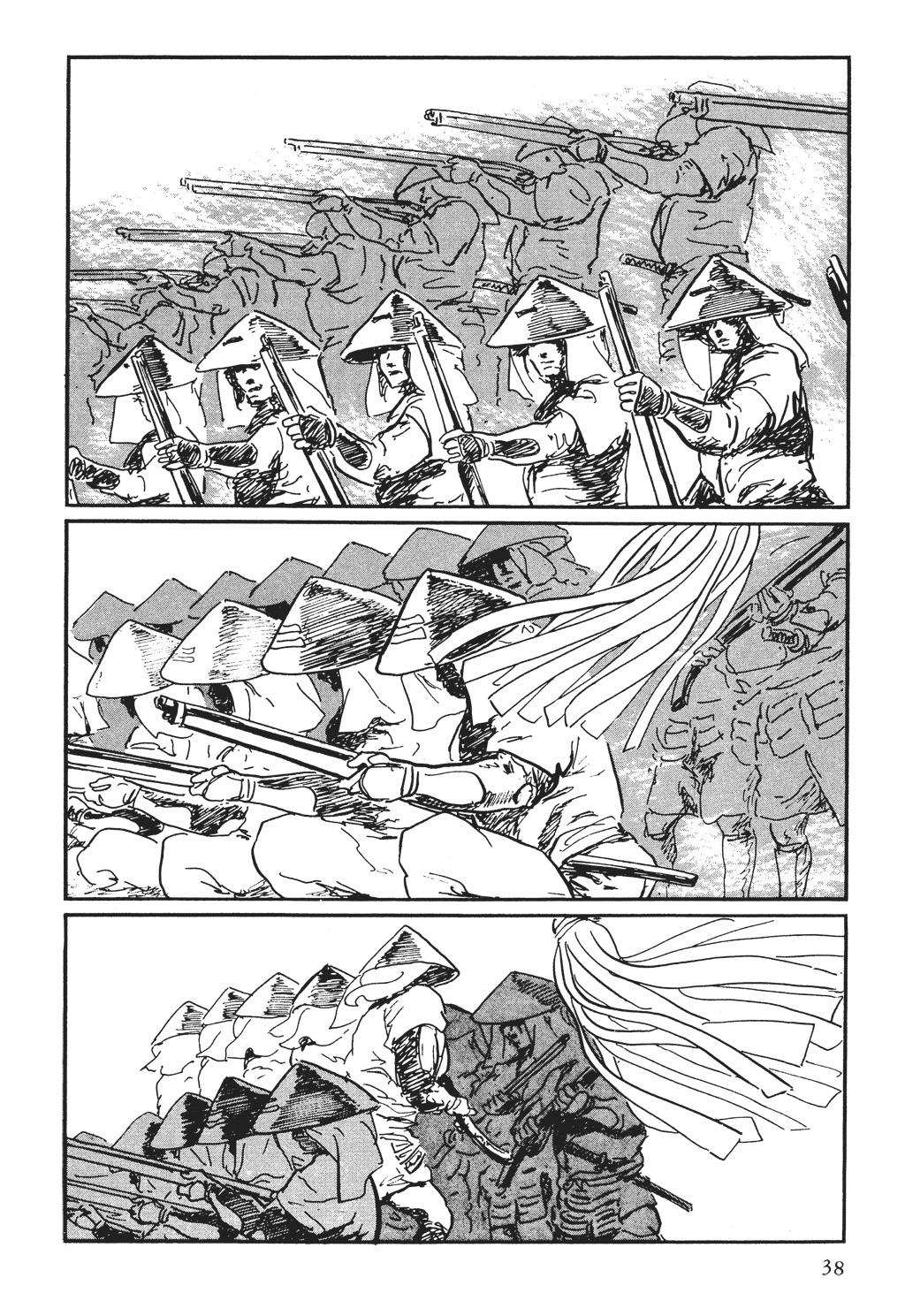 Read Path of the Assassin EN Manga Online