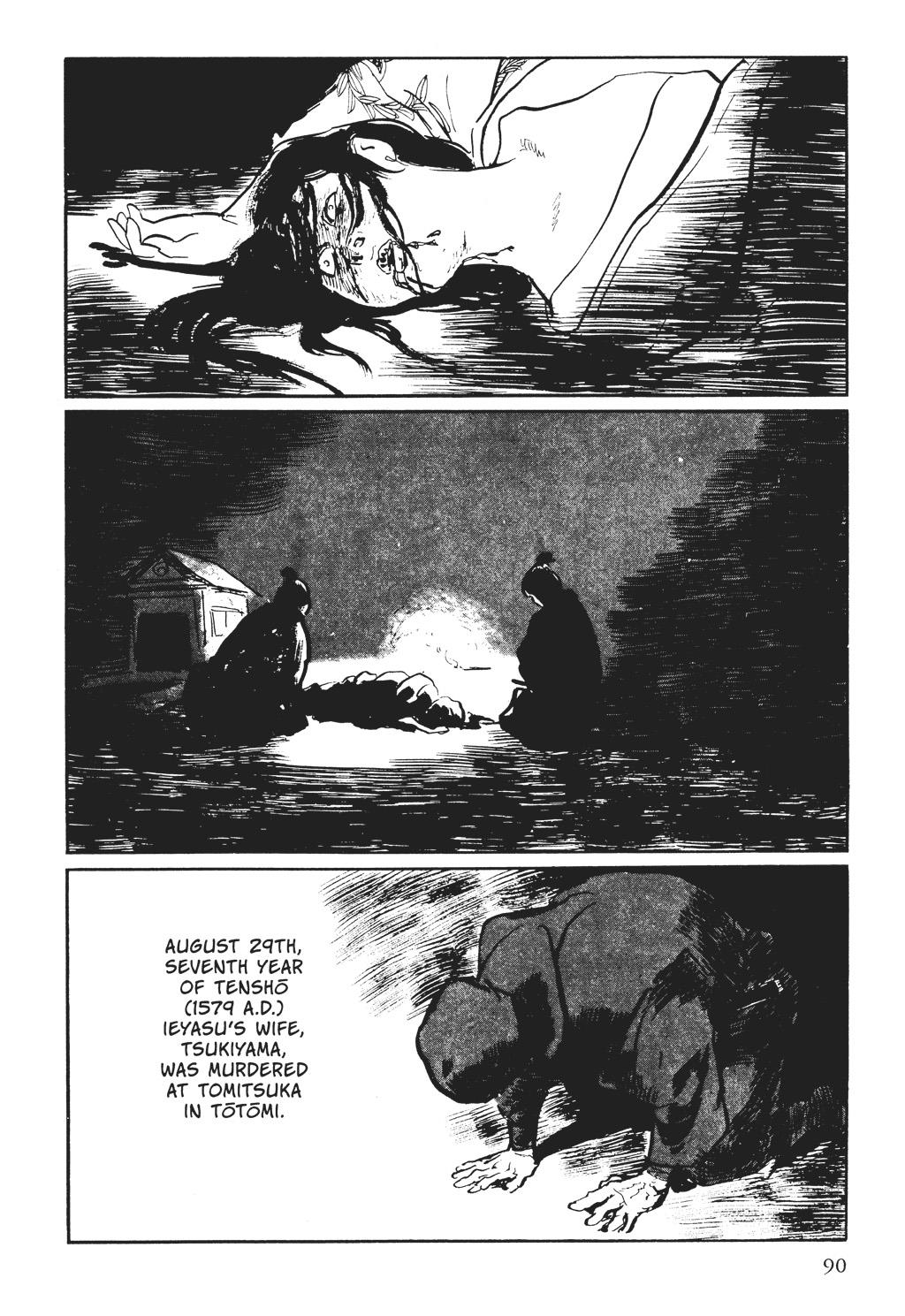 Read Path of the Assassin EN Manga Online