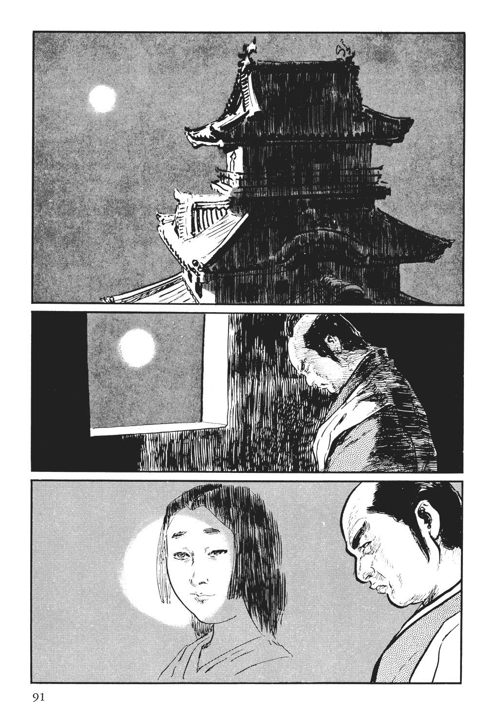 Read Path of the Assassin EN Manga Online