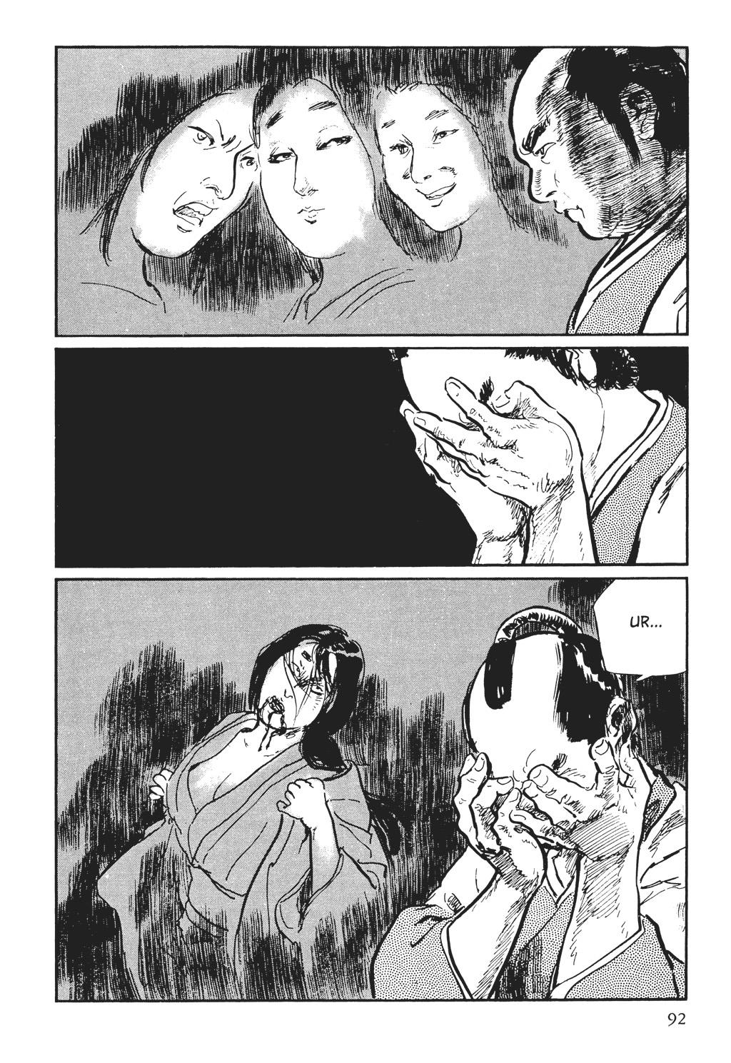 Read Path of the Assassin EN Manga Online