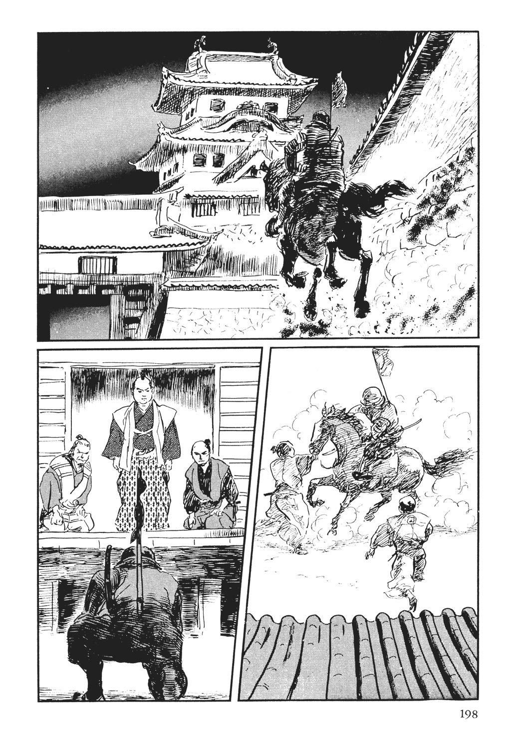 Read Path of the Assassin EN Manga Online