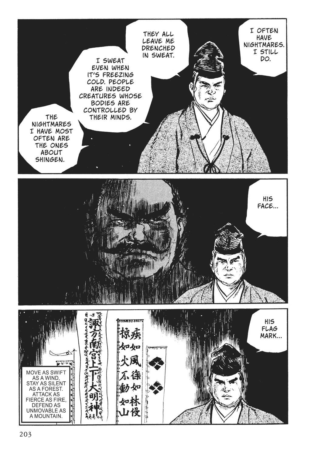 Read Path of the Assassin EN Manga Online