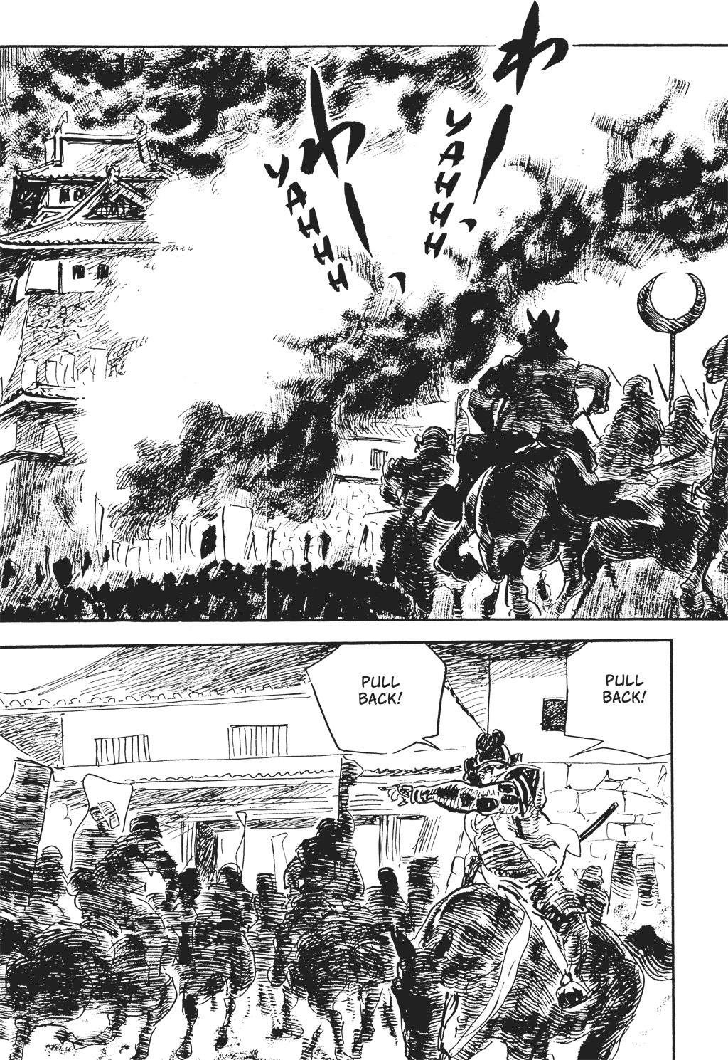 Read Path of the Assassin EN Manga Online