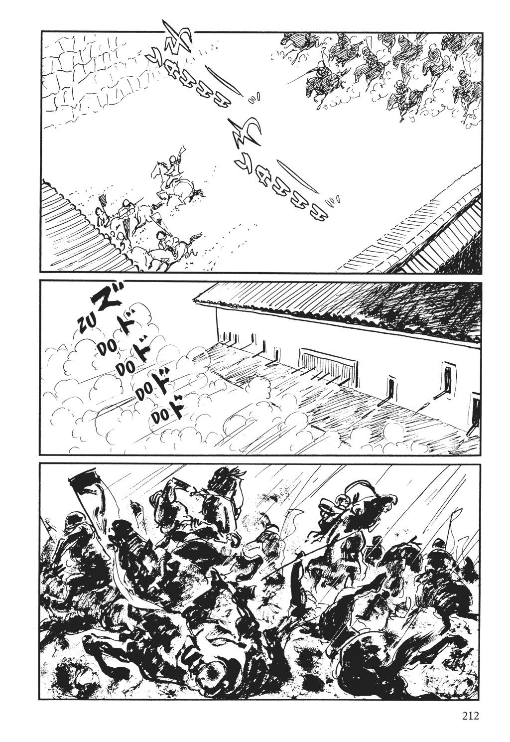 Read Path of the Assassin EN Manga Online