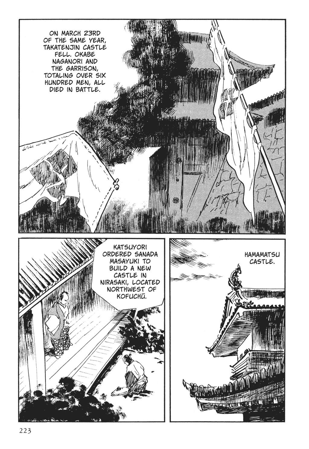 Read Path of the Assassin EN Manga Online