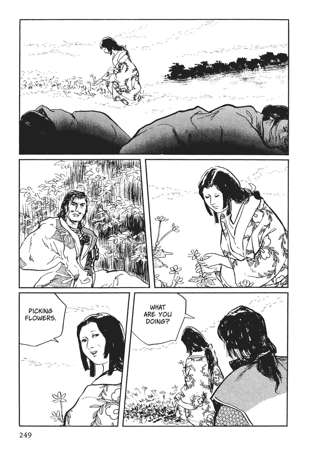 Read Path of the Assassin EN Manga Online