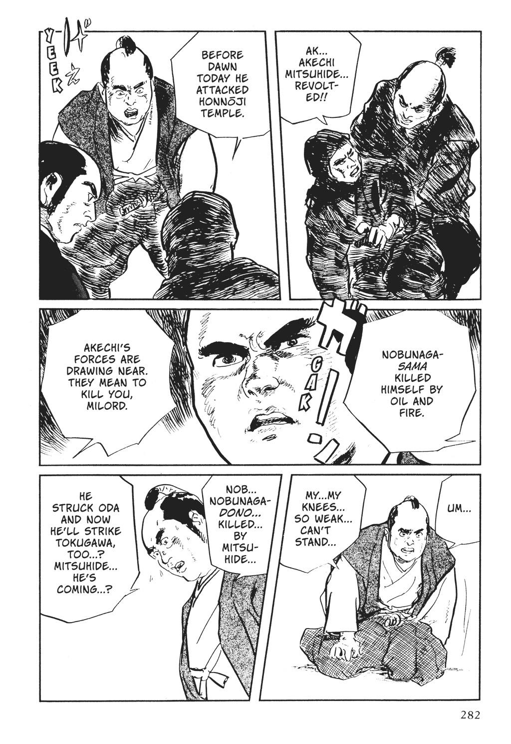Read Path of the Assassin EN Manga Online