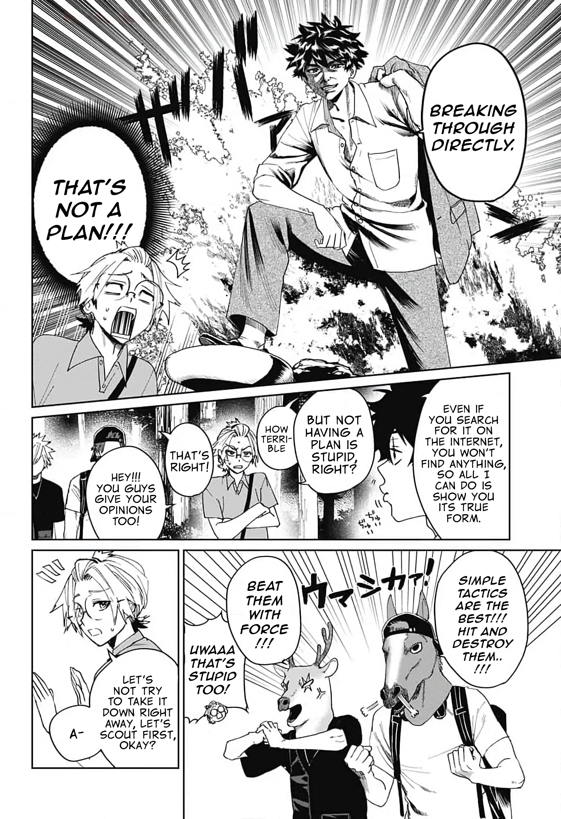 Read Phantom Busters EN Manga Online