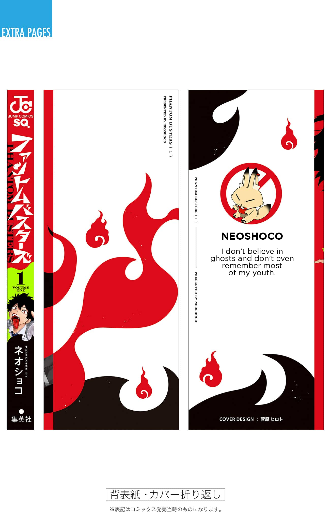 Read Phantom Busters EN Manga Online