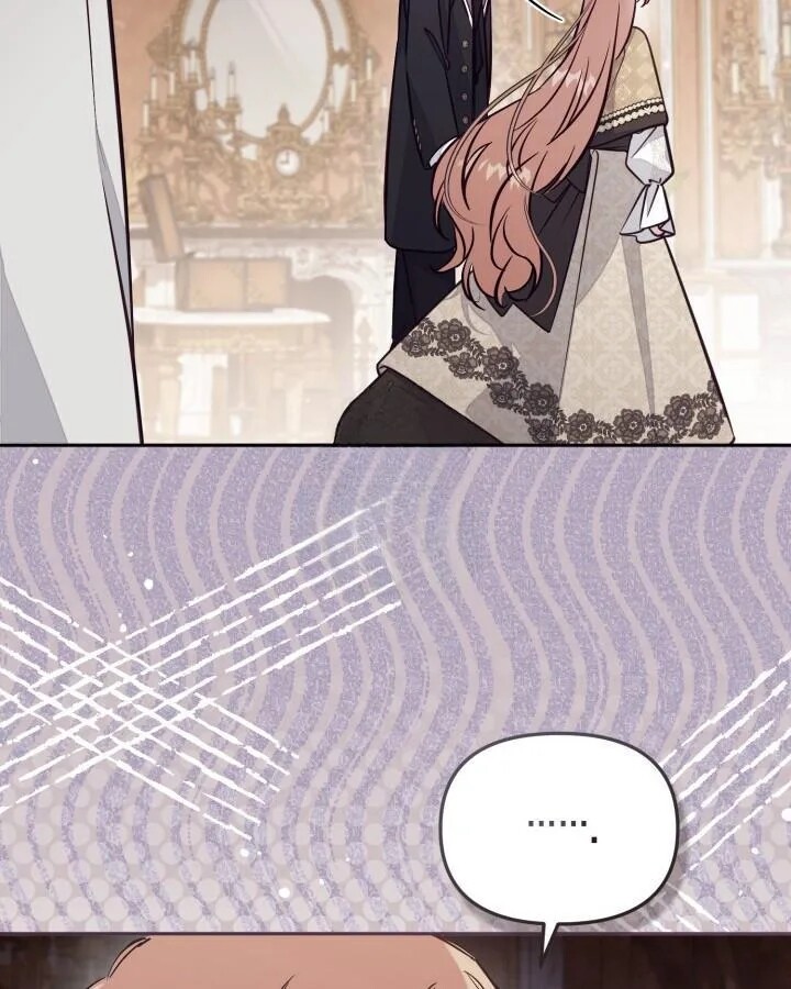 Read Philomel the Fake EN Manga Online