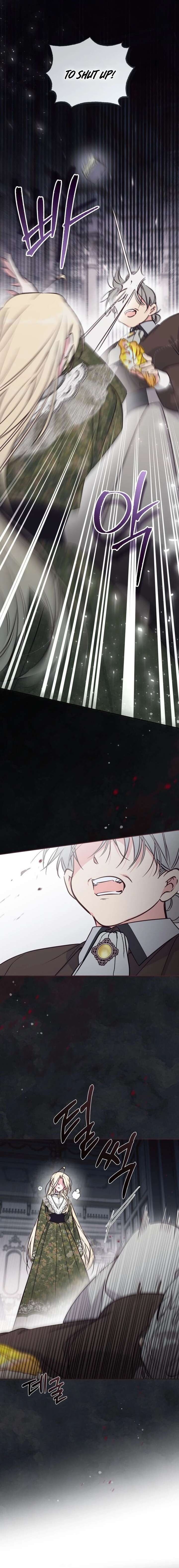 Read Philomel the Fake EN Manga Online