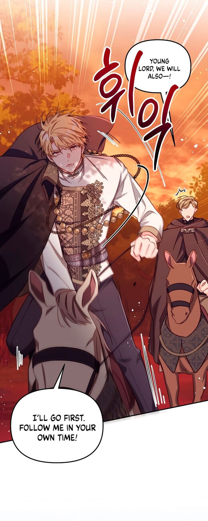 Read Philomel the Fake EN Manga Online