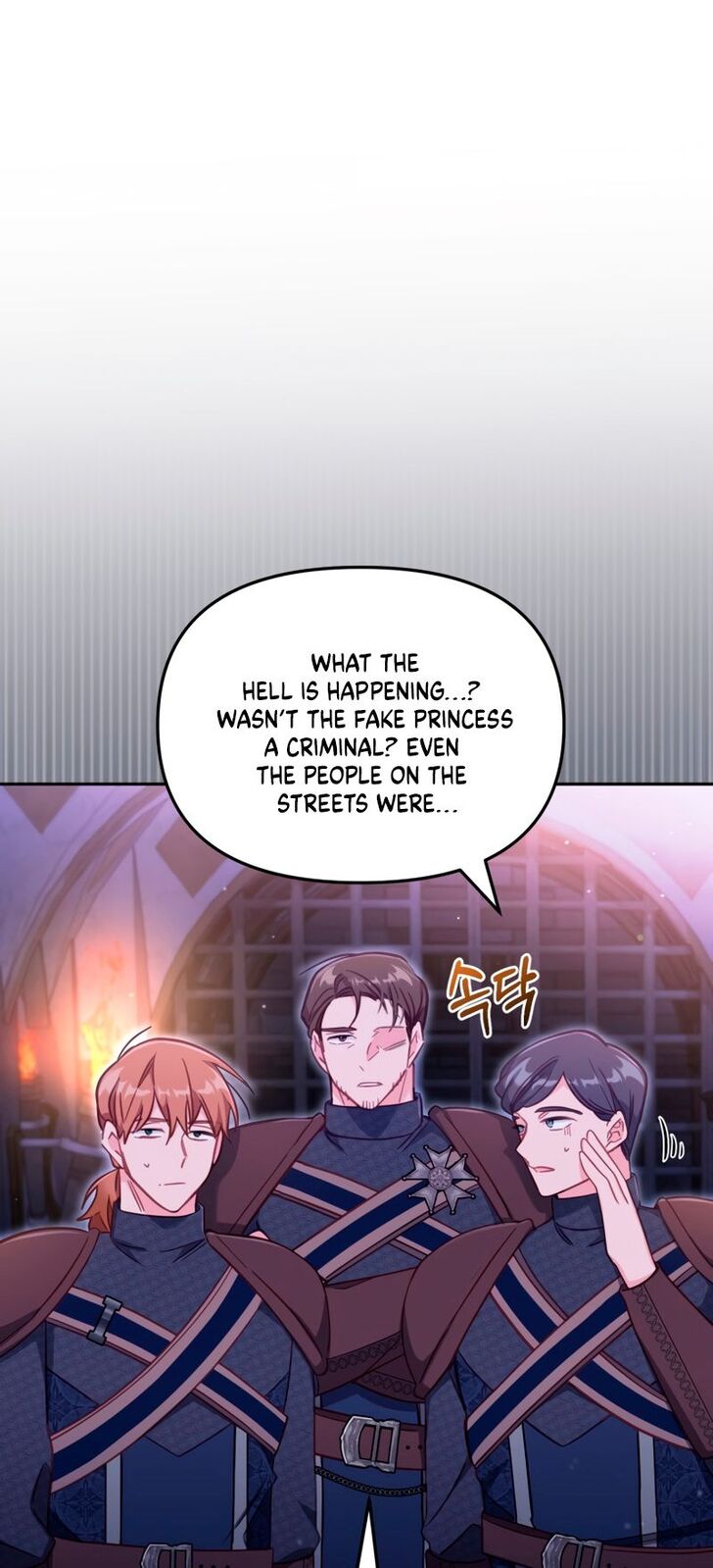 Read Philomel the Fake EN Manga Online
