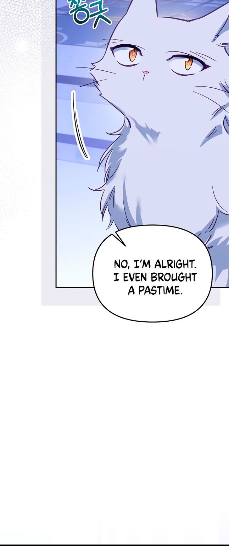 Read Philomel the Fake EN Manga Online