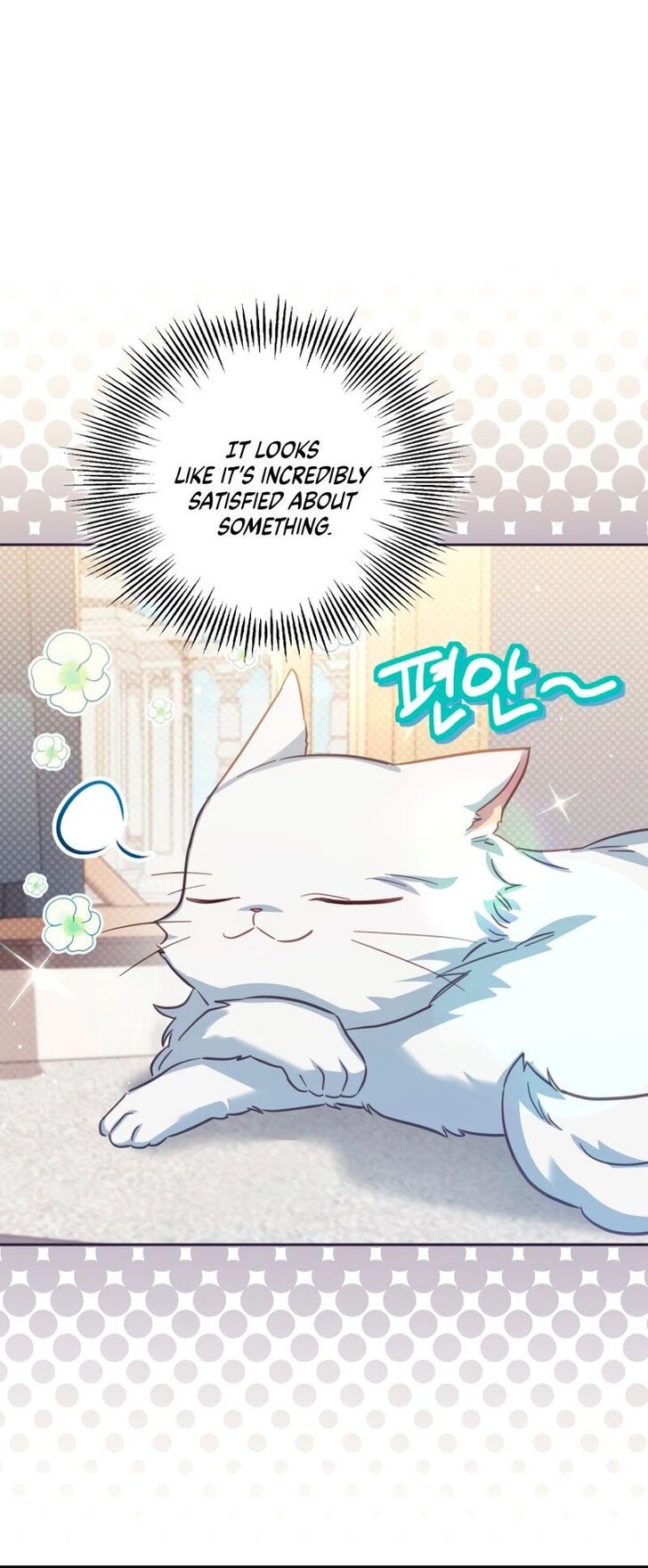 Read Philomel the Fake EN Manga Online