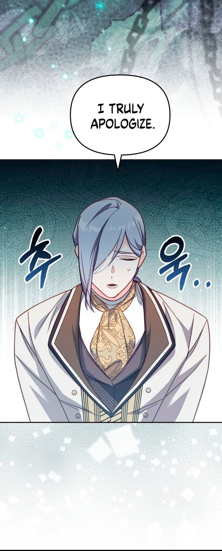 Read Philomel the Fake EN Manga Online