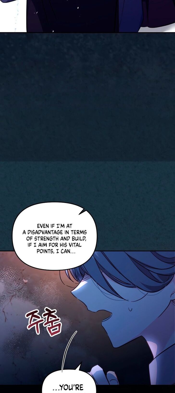Read Philomel the Fake EN Manga Online