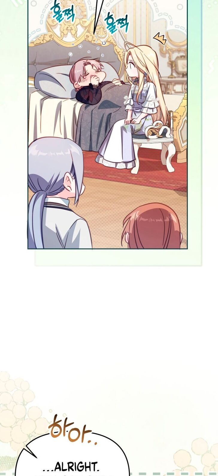 Read Philomel the Fake EN Manga Online