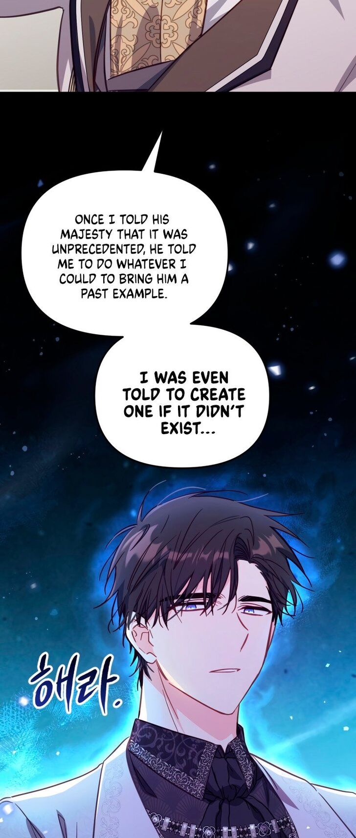 Read Philomel the Fake EN Manga Online