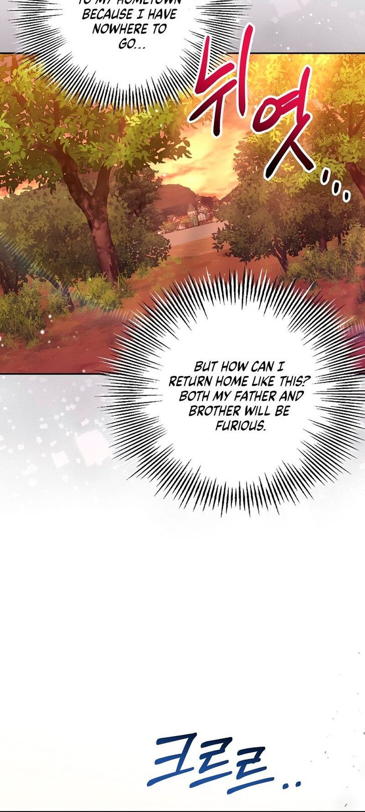 Read Philomel the Fake EN Manga Online