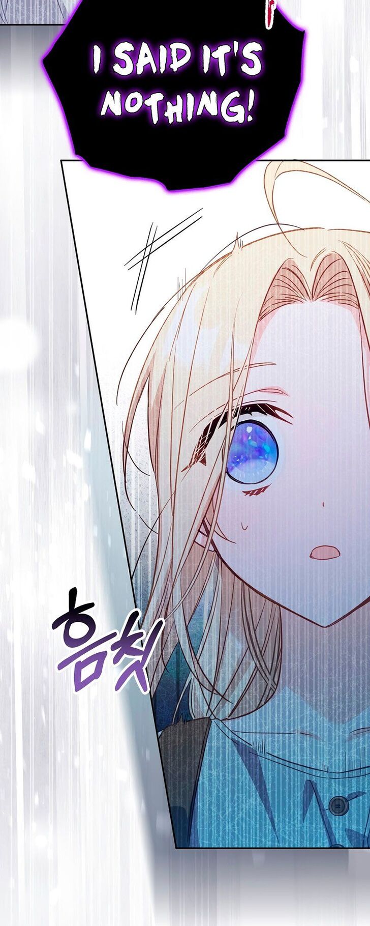 Read Philomel the Fake EN Manga Online