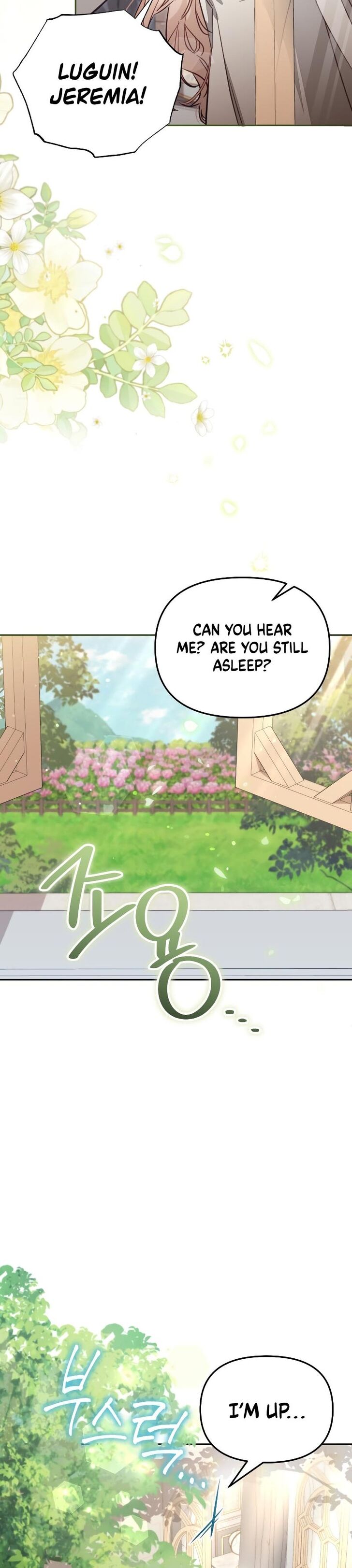 Read Philomel the Fake EN Manga Online