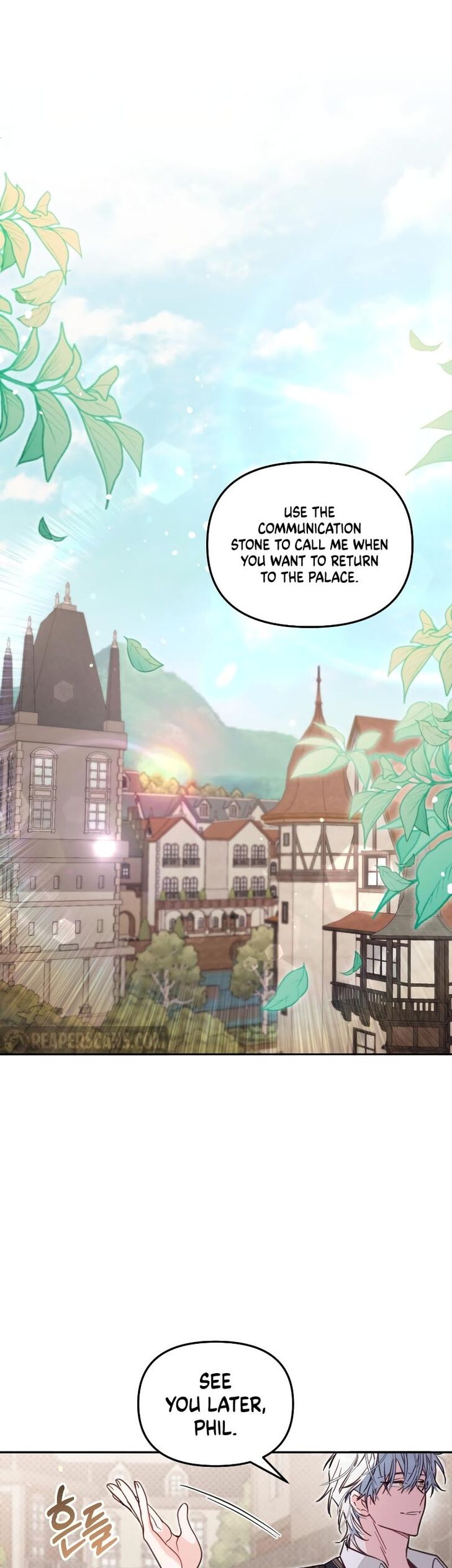 Read Philomel the Fake EN Manga Online