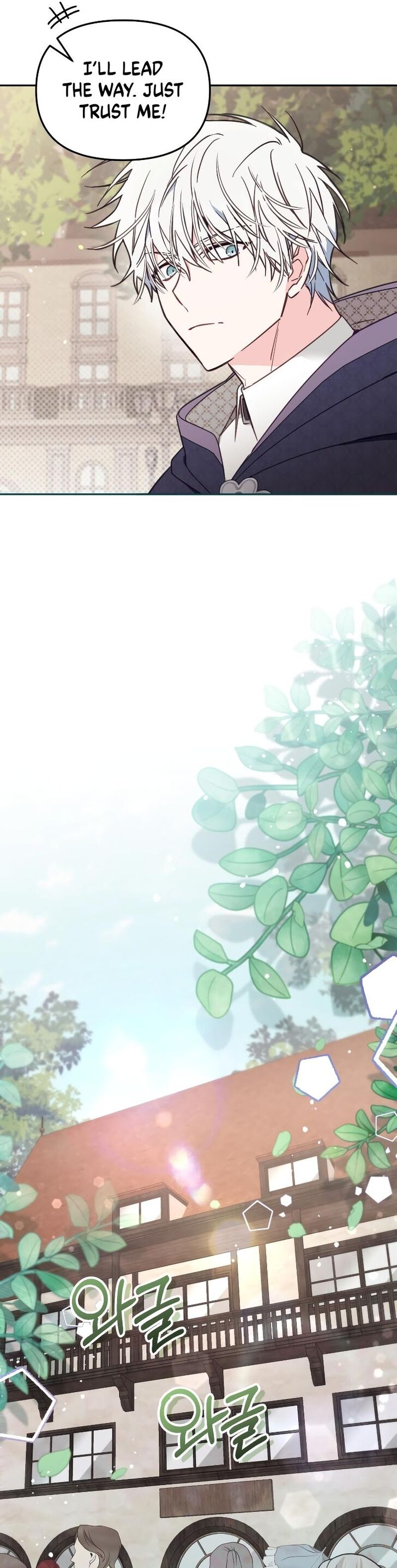 Read Philomel the Fake EN Manga Online