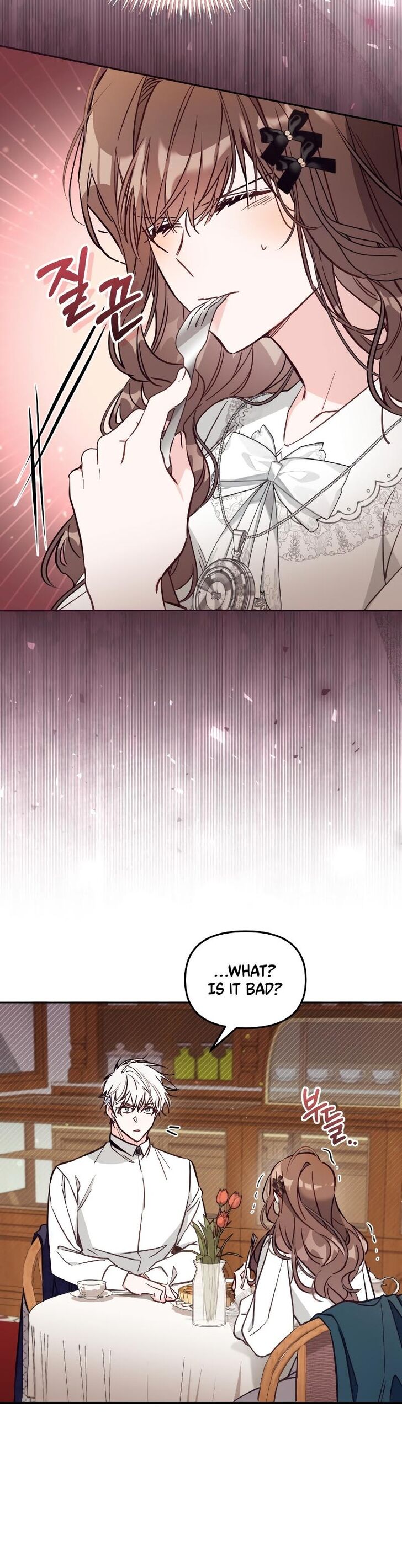 Read Philomel the Fake EN Manga Online
