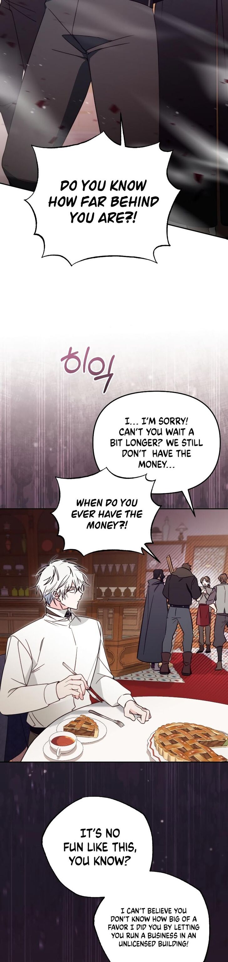 Read Philomel the Fake EN Manga Online